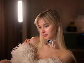 esmereal webcam model stream image