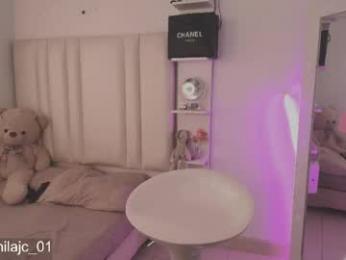 cammile_cole webcam chaturbate model stream image