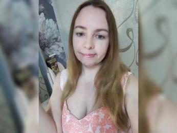 INESSASEXY1 webcam model stream image