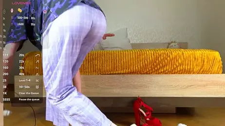 Cowell_Adelina webcam model stream image