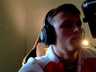 dennisdillon webcam model stream image