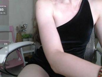 -Neva- webcam bongacams model stream image