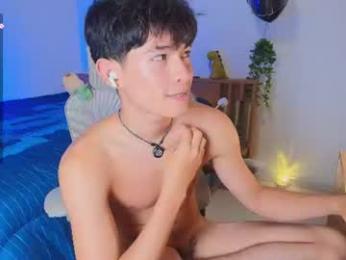 anky_xx webcam chaturbate model stream image