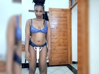 Ebbonyrakael webcam model stream image