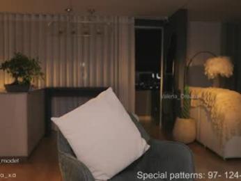 valeria_orozco webcam chaturbate model stream image