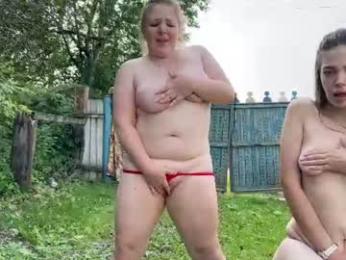 your_madhurricane webcam model stream image
