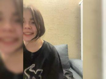 Suzie-Bell webcam model stream image