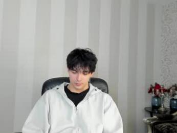 billbev webcam model stream image