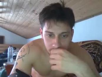 adi151943 webcam model stream image