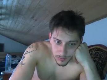 adi151943 webcam model stream image