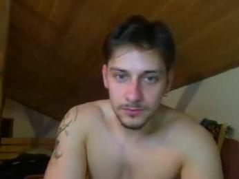 adi151943 webcam model stream image