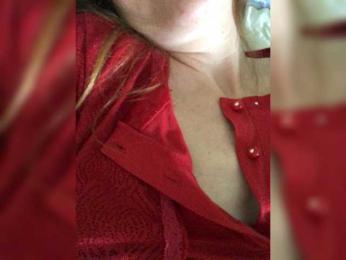 Katij23 webcam model stream image
