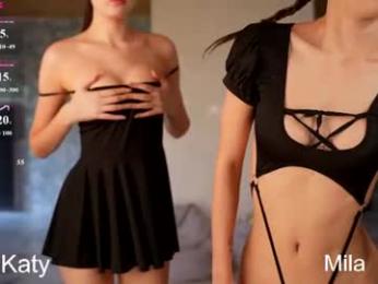 mila_luxury webcam chaturbate model stream image