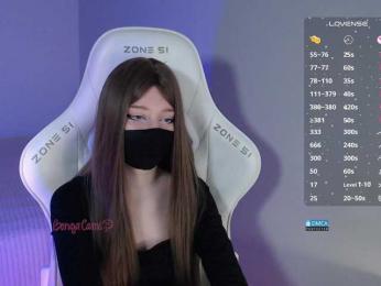 Evo4kaStorm webcam model stream image