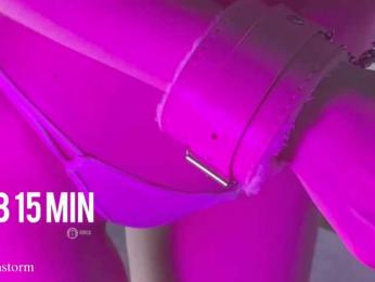 Evo4kaStorm webcam model stream image