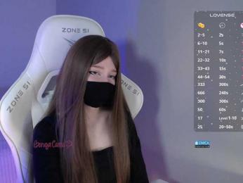 Evo4kaStorm webcam model stream image