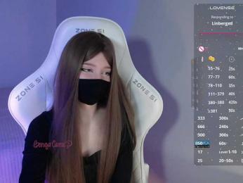 Evo4kaStorm webcam model stream image