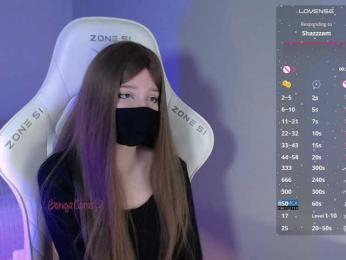 Evo4kaStorm webcam model stream image