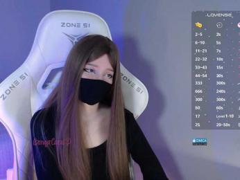 Evo4kaStorm webcam bongacams model stream image