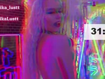 erikalustx webcam model stream image