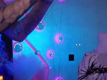 AmaReda webcam model stream image