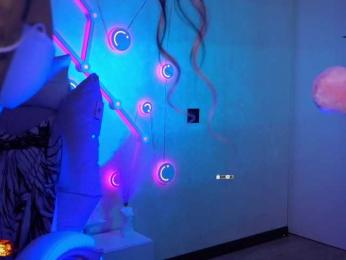 AmaReda webcam model stream image