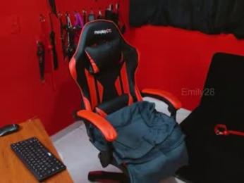 Vista previa de submissiveemily