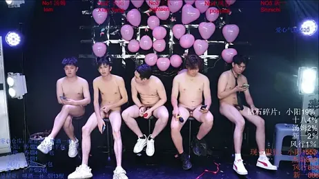 Chinese-Sweety webcam model stream image