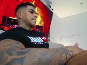 stefan_macallan webcam model stream image