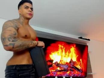 stefan_macallan webcam model stream image