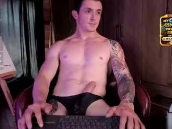duke_j webcam model stream image
