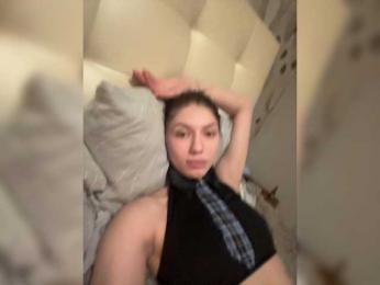 seiranANDjan webcam model stream image