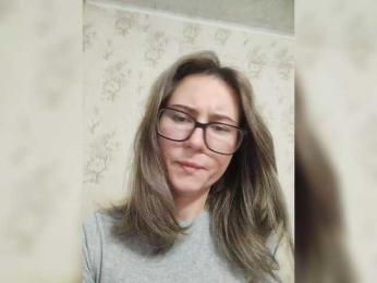 Unearthly webcam model stream image