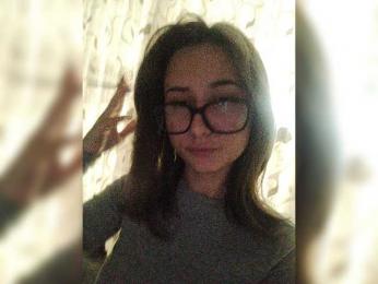 Unearthly webcam model stream image