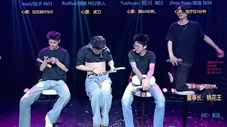 Imagen del stream de SH-sassy en Stripchat