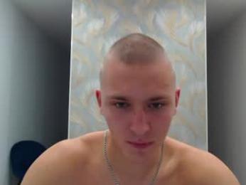 street_yan webcam chaturbate model stream image