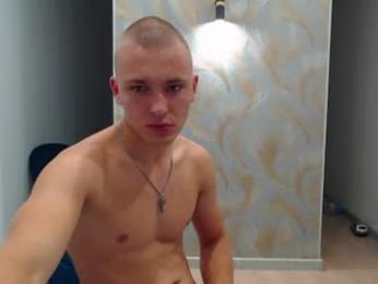 street_yan webcam chaturbate model stream image
