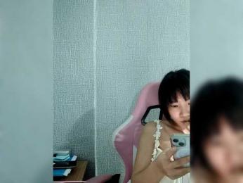 Lynny-1 webcam model stream image