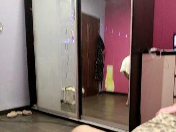 Karinasky webcam model stream image