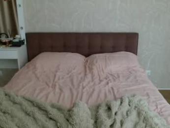 candymini webcam model stream image