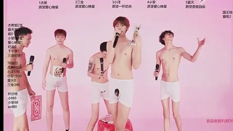 YLBOY-777 webcam stripchat model stream image