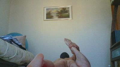 inagi webcam model stream image