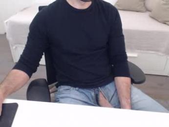 ulep webcam model stream image