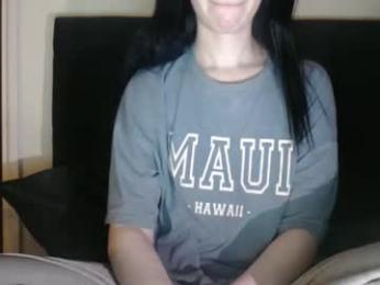 novafrey webcam model stream image