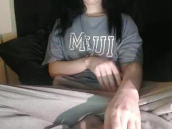 novafrey webcam model stream image