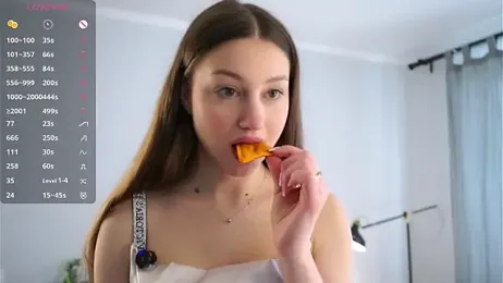 MercBoone webcam model stream image