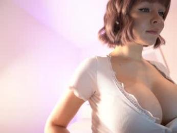 eseentea webcam chaturbate model stream image