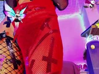 focusonmex webcam model stream image