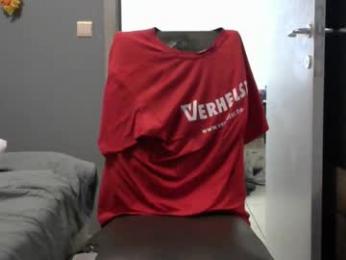 curlyfurly webcam model stream image