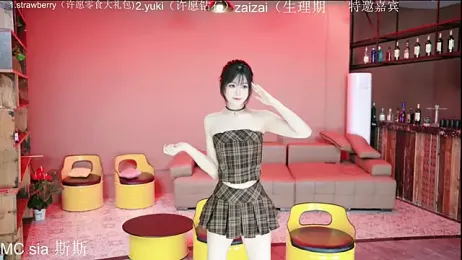 Supergurl88 webcam model stream image
